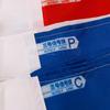 ART&LIVING Marine Signal Flag