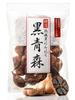 Anshin Kenko Life Aged Black Garlic Aomori 200g Bag Safe and Healthy Life About 1 Month Supply