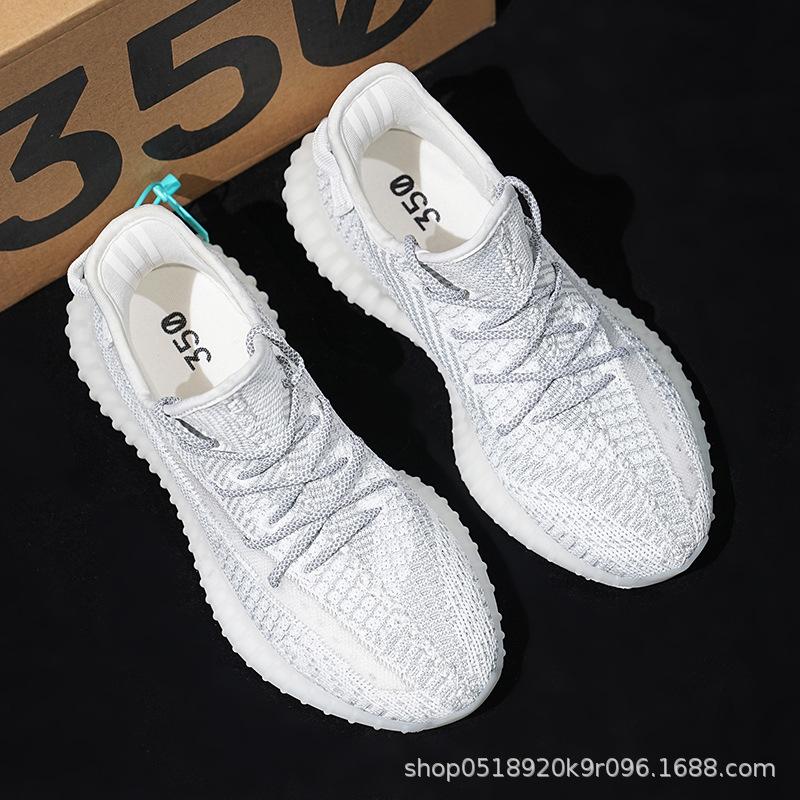 Men's shoes sea salt white men's and women's casual sports shoes running shoes breathable