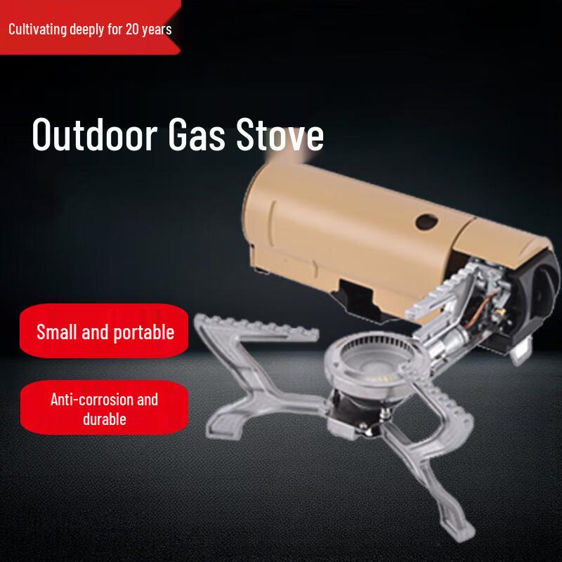 Beifu Foldable Portable Butane Gas Camping Stove