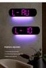 Multifunctional LED Wall Clock: Large Digital Display with Alarm & Timer for Living Room (Model 5502)