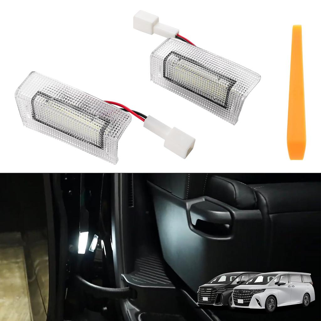 Jiooy Toyota New Alphard 40 Series Courtesy Lamp Vellfire 40 Series Step Lamp 2nd Row Only Alphard40 Slide Door Welcome Light Vellfire40 Door Welcome
