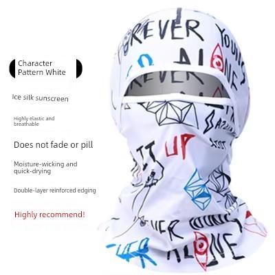 Sun Protection Mask for Men, Ice Silk Headscarf, Cycling Neck Gaiter, Neck Protector, Summer Fishing Full-Face Cover, Face Mask