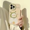 Cartoon Cute Animal Phone Case Suitable for iPhone 13, iPhone 14, iPhone 16 Pro Max