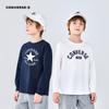 Kids' Pure Cotton Long-Sleeve T-Shirt 2-Pack