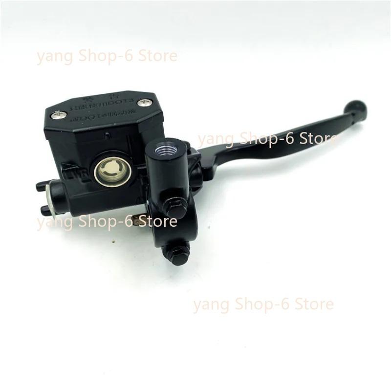 Motorcycle Accessories DR160 DR150 Upper Pump DR150S DR160S Front Brake Cylinder Mirror Seat Front Brake Pump