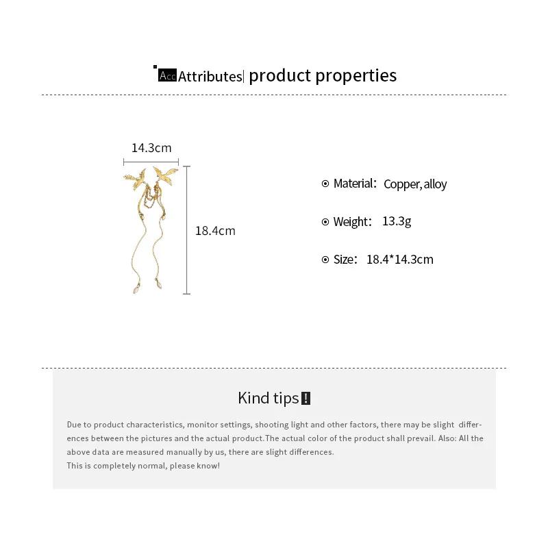 Fire Phoenix Phoenix Brooch Pins Delicate Long Fringe Brooches for Women Men Animal Bird Corsage Clothes Bags Party Accessories