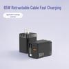 65W Dual Port PD Charger with Retractable Type-C Cable for Fast Charging (A+C)