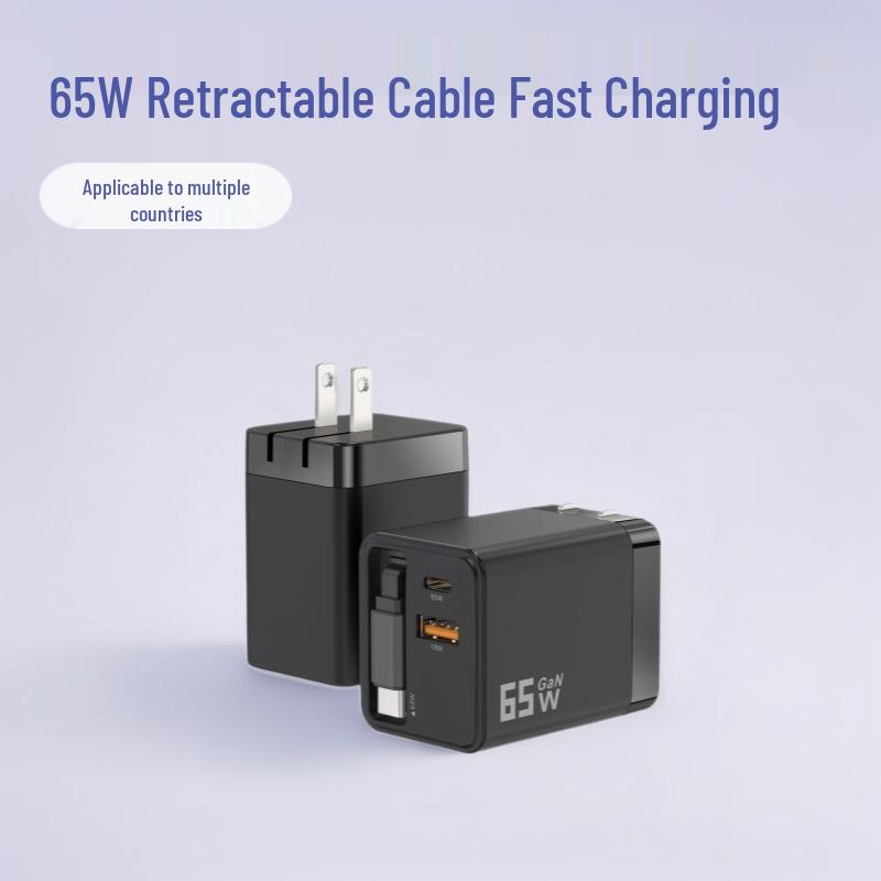 65W Dual Port PD Charger with Retractable Type-C Cable for Fast Charging (A+C)