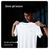 Jingdong Smart Men's Quick-Dry Breathable Running T-Shirt