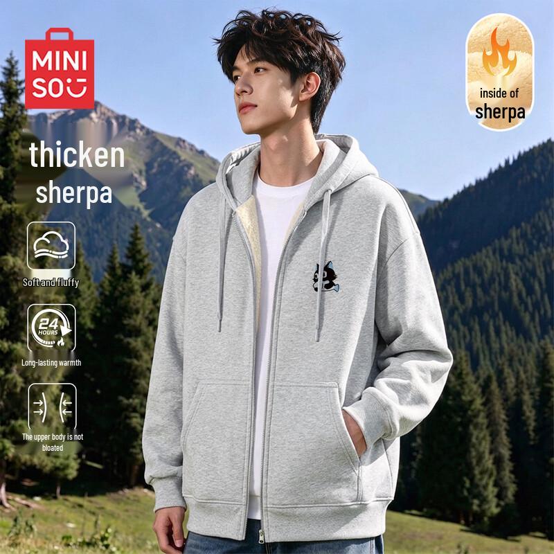 MINISO Fleece-Lined Hooded Zip-Up Cardigan