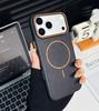 Contrasting color lychee pattern fine circle magnetic attraction, suitable for iPhone17promax mobile phone case, Apple 16 plain leather, simple 