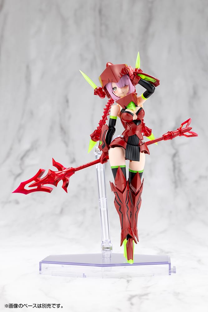Megami Device Bullet Knights Executioner Hell Blaze 1/1 Scale Plastic Model Kit, 150mm