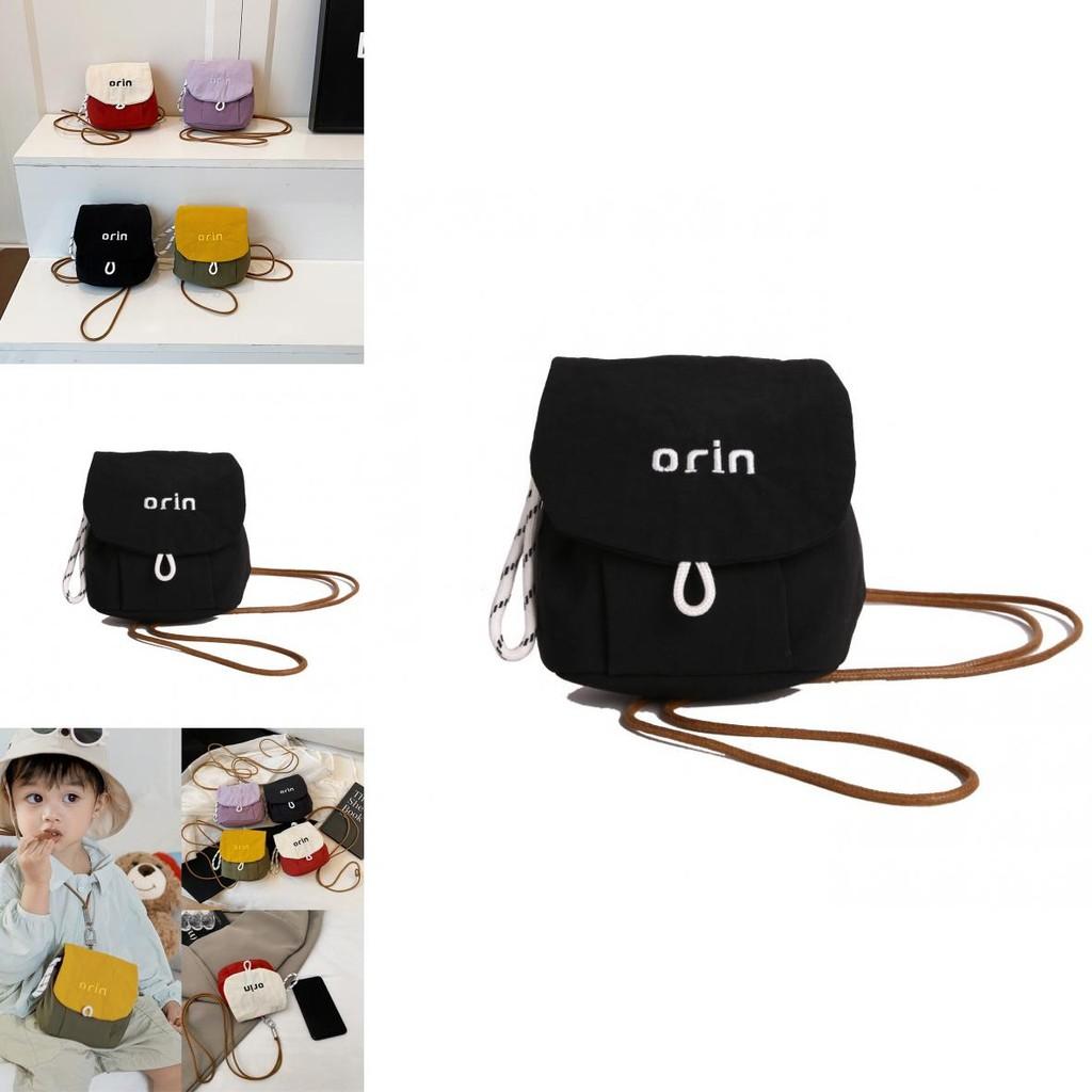 Fashion Color Blocked Letter Embroidery Children Lightweight Crossbody Purse For Kindergarten Kids
