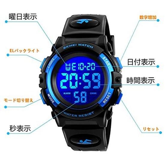 Wristwatch children kids digital boys girls sports watch popular multifunctional 50 meters waterproof outdoor stylish entrance ceremony gift Christmas
