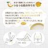 House of Rose Body Smoother WN Pear Body Body Hot Spring Made In and Gift (Japanese Scent) 350g, Scrub, Care, Massage, Water, Elbows, Knees, Heels,