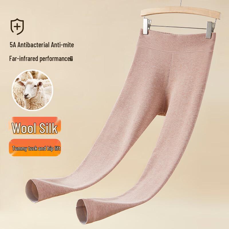 Women's High-Waist Thermal Leggings