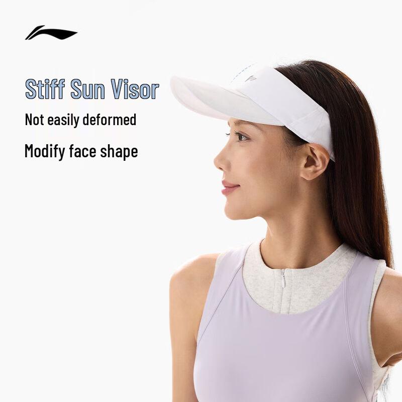 

Светоотражающий козырек для бега Li-Ning 2026 One Size