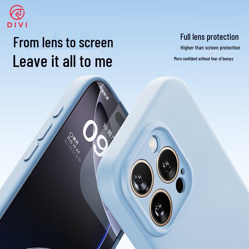 First Guard Cloud Sense Liquid Silicone iPhone Case