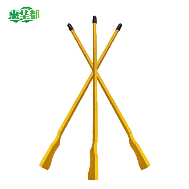 Wooden Training Spear Prop