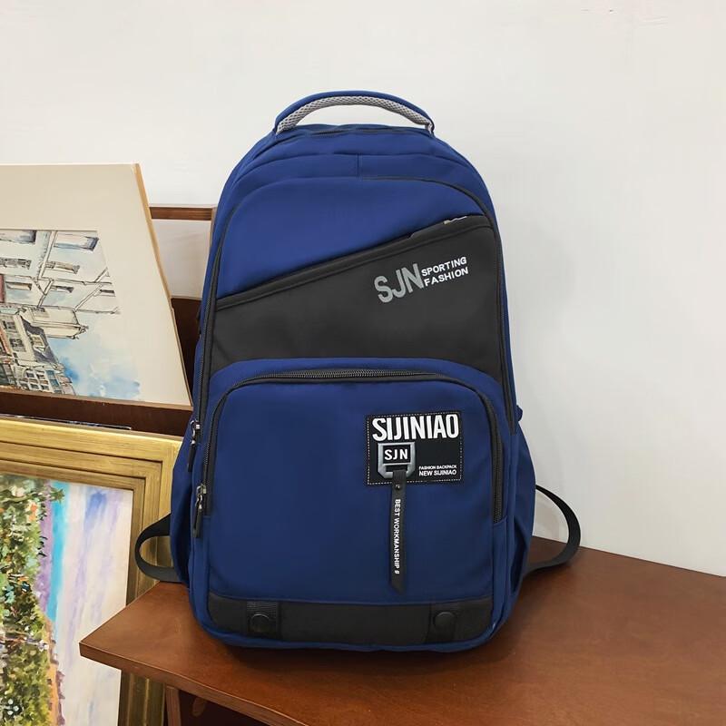 Mi Ling Student Backpack 1