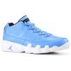 Jordan Air Jordan 9 Retro Low "Pantone" Sneakers GS 833447-401