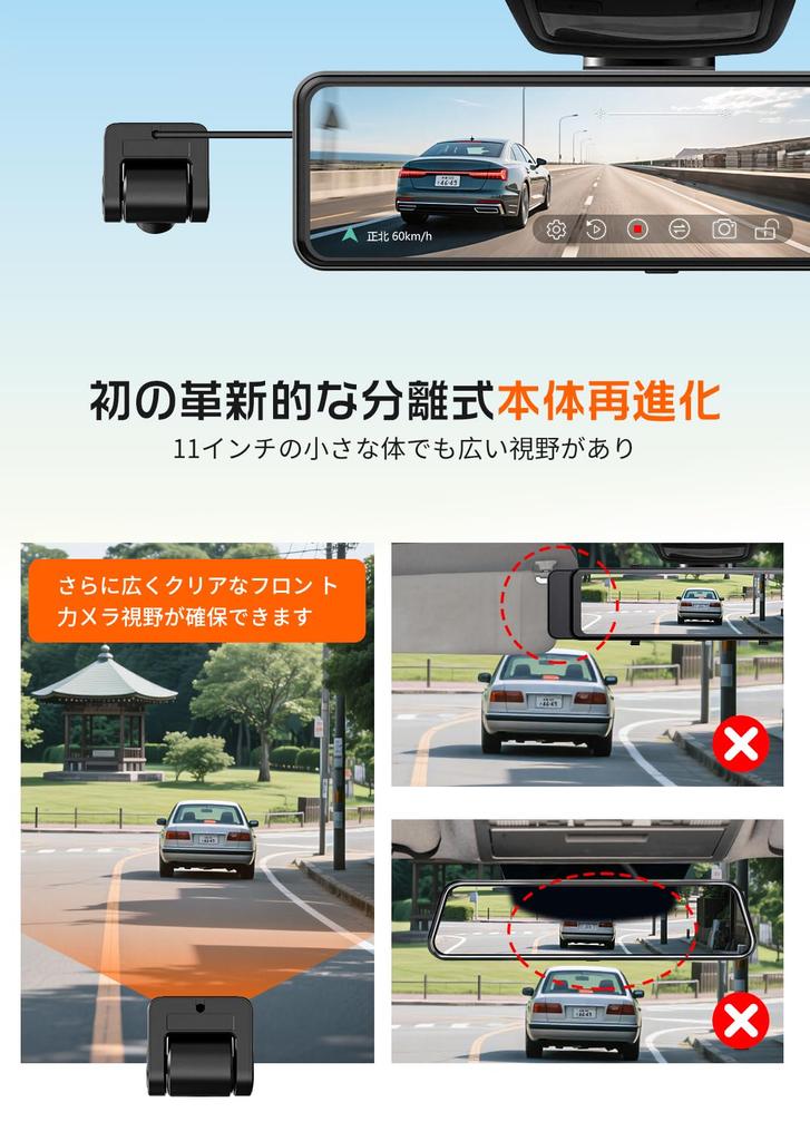 JADO Dash with Latest Magnification Zoom Highly Recommended for New EU Highly Durable Rear and Redesigned Front and Rear Popular and Highly