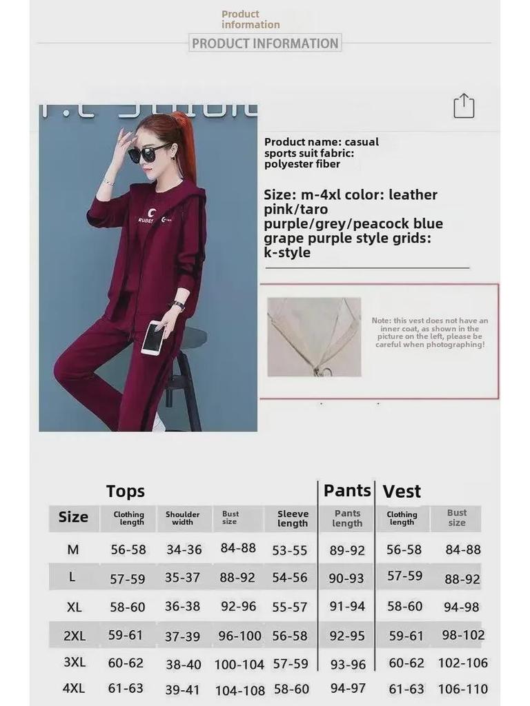 Women's Oversized 3-Piece Casual Suit with Vest & Sweater - Spring/Autumn 2023