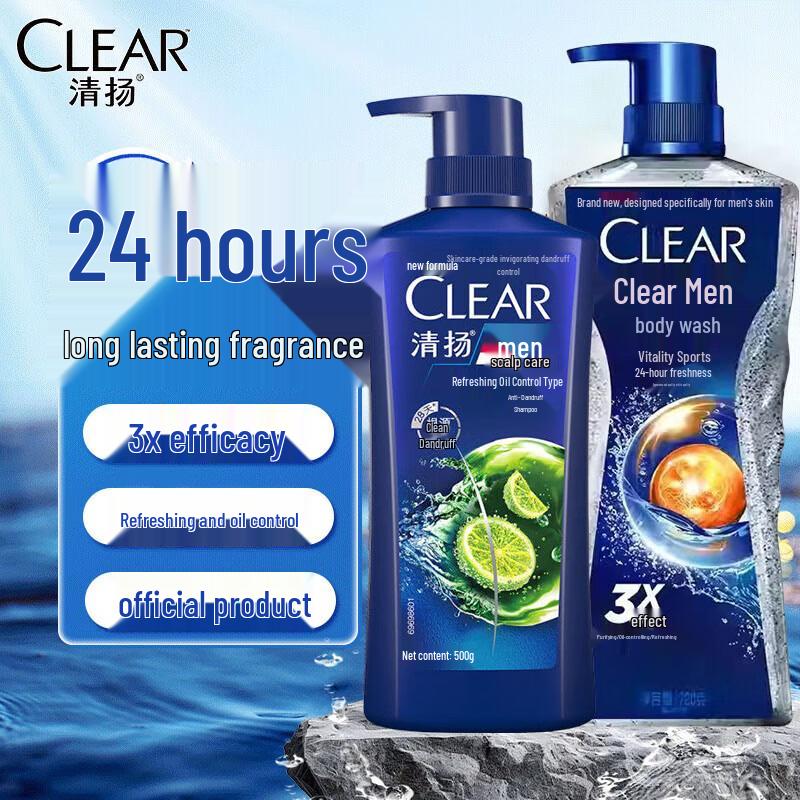 CLEAR Men s Refreshing Oil Control Shampoo & Sport Shower Gel Combo