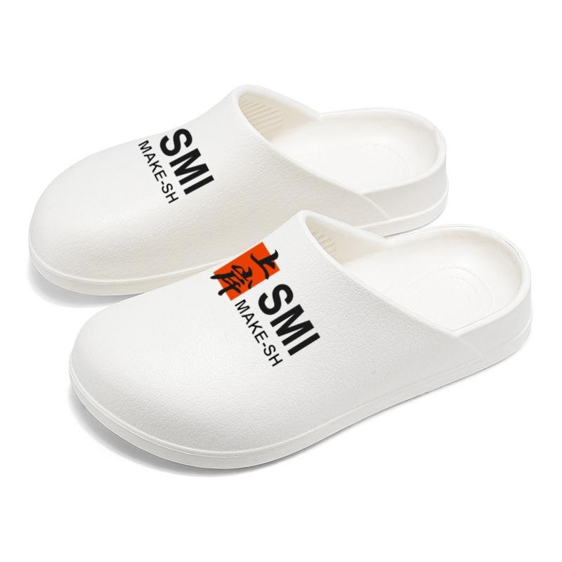 EVA weicher Boden auf Scheiße treten Gefühl Baotou Slipper große Größe Mode Freizeitschuhe rutschfest und desodorierend Arbeit Boken coole Hausschuhe