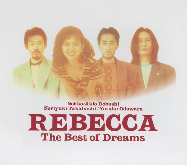 

CD REBECCA - The Best of Dreams CSCL1473 CBS/Sony 1990 Japan Japanese Pop/Rock