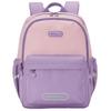 Kala Sheep Ergonomischer Schulrucksack für Kinder