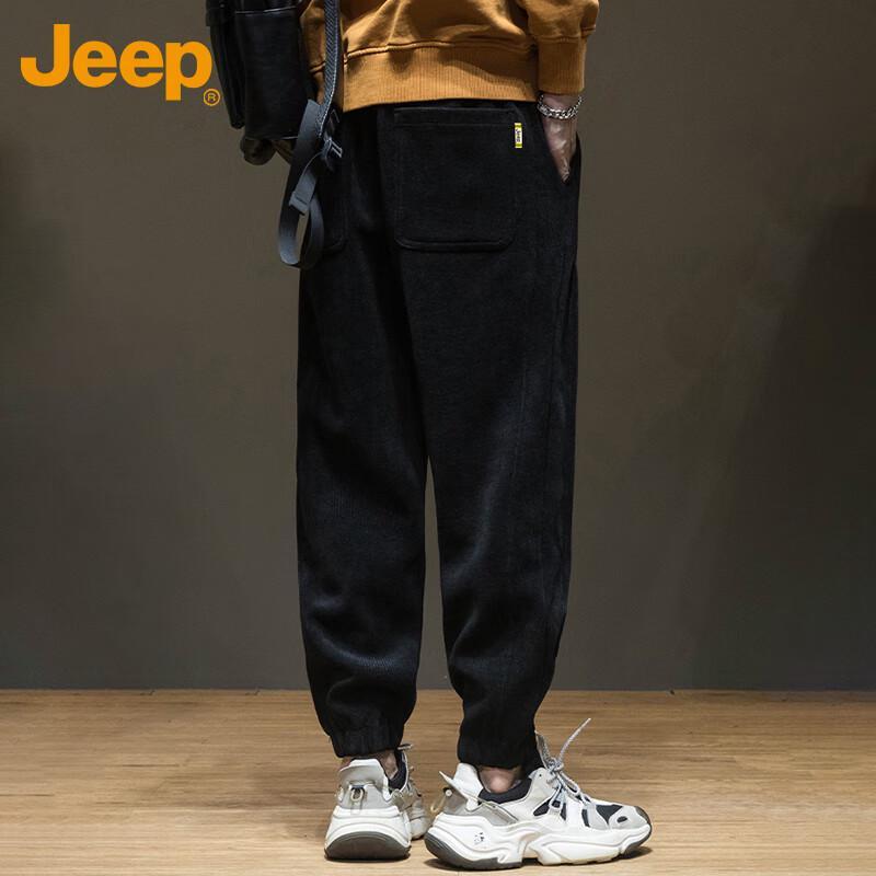 Jeep Men's Autumn/Winter Chenille Sweatpants