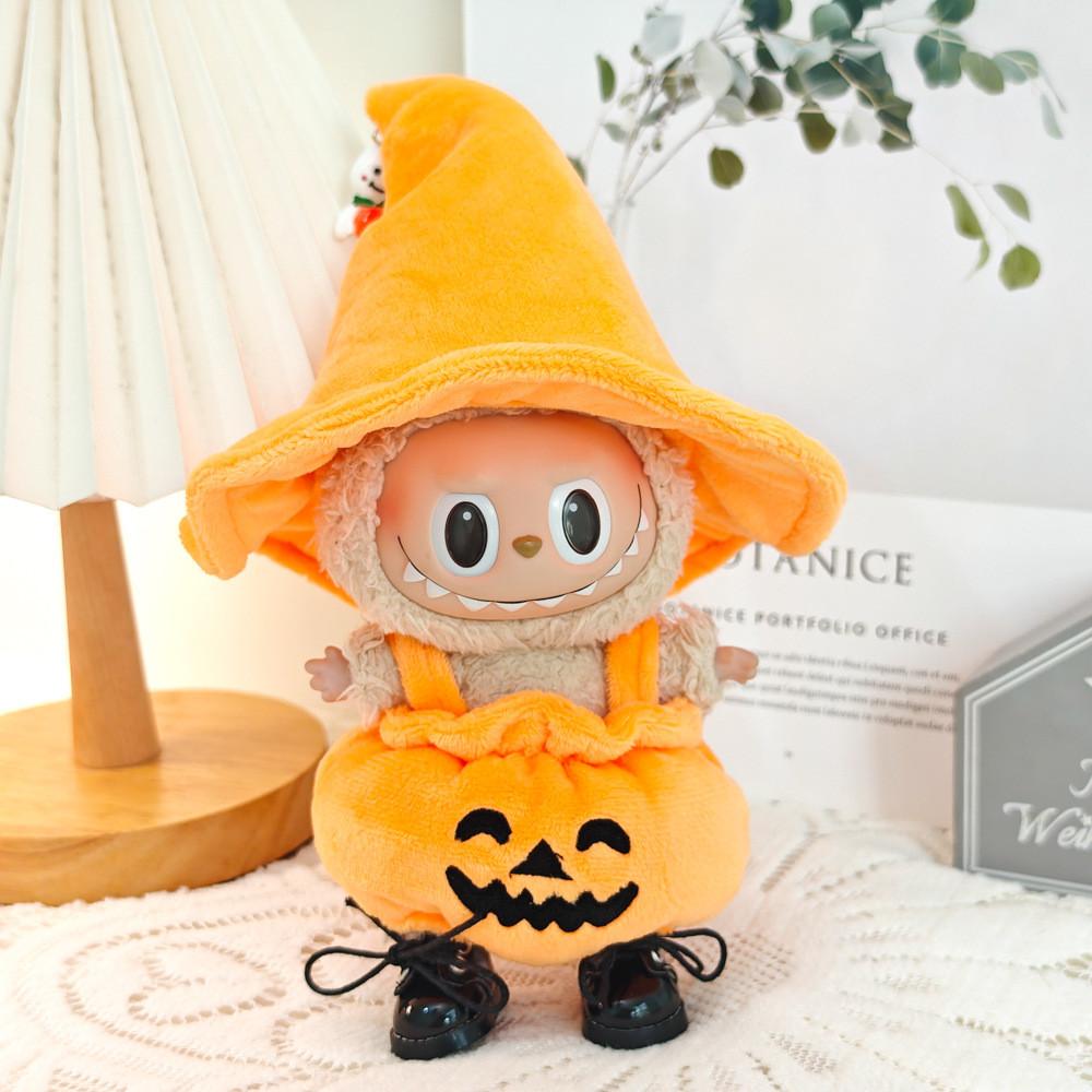 Macaron 17cm 15cm Plush Doll Accessories Clothes Hat Halloween Shoes