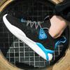 Men's breathable mesh casual sports shoes summer new outdoor soft sole running shoes lightweight male sneakers student walk shoe