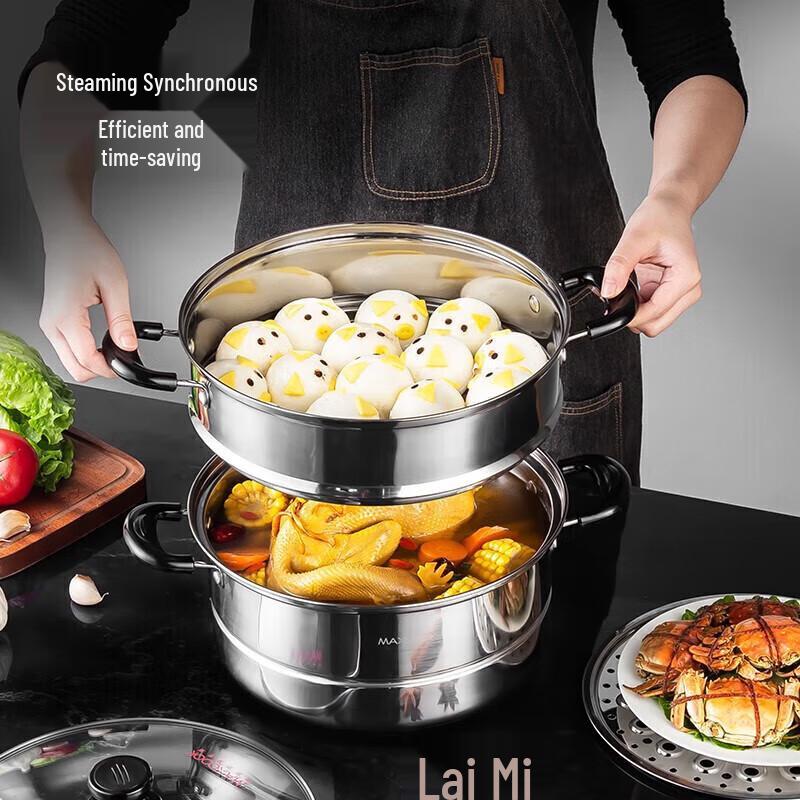 MAXCOOK 28cm Stainless Steel 2-Layer Steamer Pot