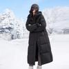Xuezhongfei Goose Down Long Parka