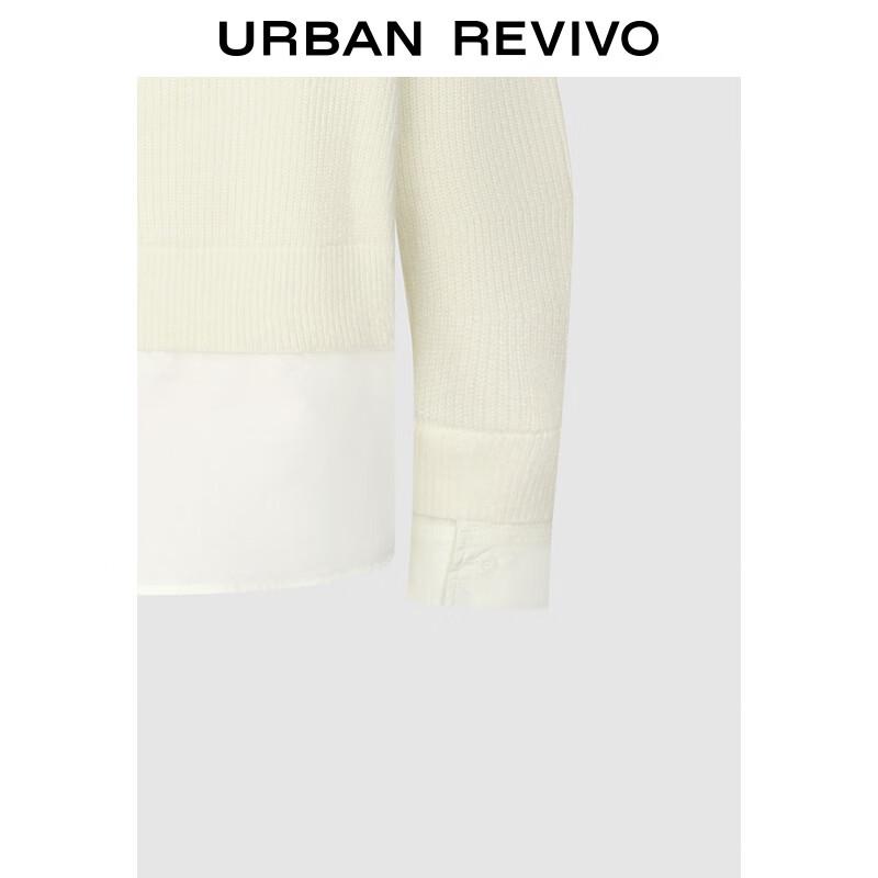 UR2025 Women's Elegant Faux Two-Piece Spliced Knit Sweater