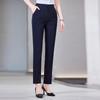 Women's Professional Suit Trousers
