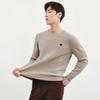 SEPTWOLVES Men's Diamond Pattern Round Neck Wool Blend Sweater