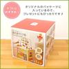 Ed Inter Forest Play Box Wooden Toy Mold Puzzle 806487