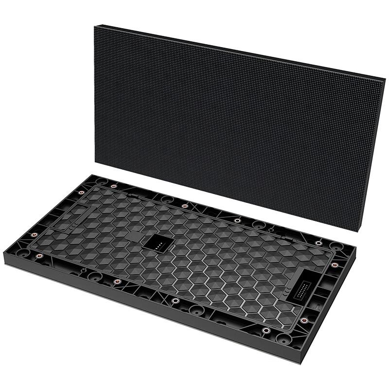 Unilumin USF1.25 Indoor Full Color LED Display