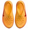 Nike ReactX Rejuven8 Topaz Gold Turf Orange Light Crimson HV5060-700