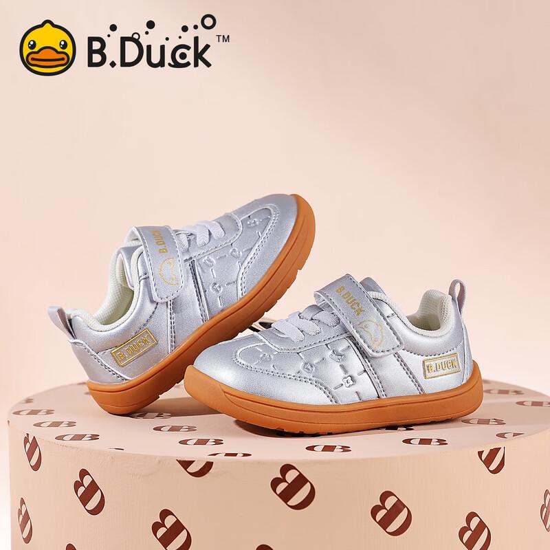 B.Duck Toddler Breathable Velcro Sneakers