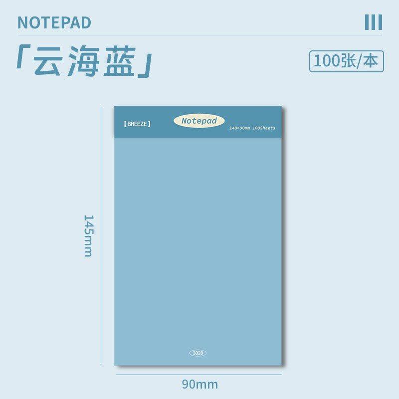 1book High aesthetic notebook with removable sticky notes, non stick recording, simple and blank