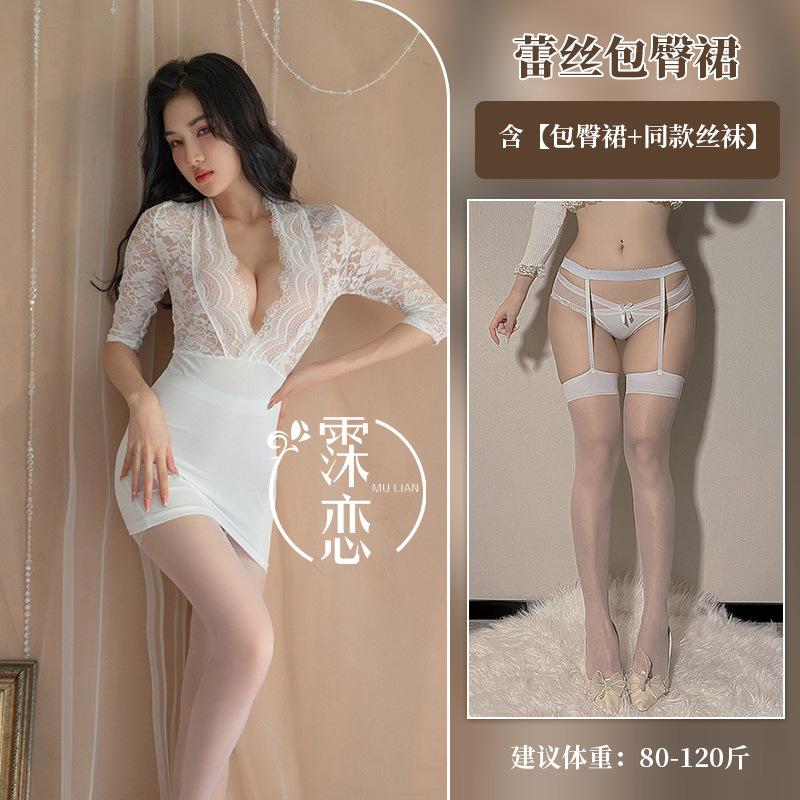 Sexy Lingerie Sexy Lace Dress Uniform Seduction Secretary Skinny Hip Wrap Dress Passion Dress