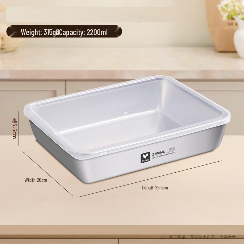 316 Stainless Steel Rectangular Storage Container