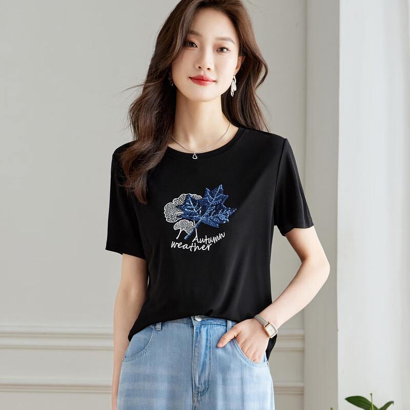 Women's 100% Mulberry Silk Short Sleeve T-shirt