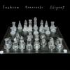 Elegant Glass and Crystal Chess Set: Perfect for Strategy Lovers and Collectors - Ideal Easter Gift and Decorative Piece