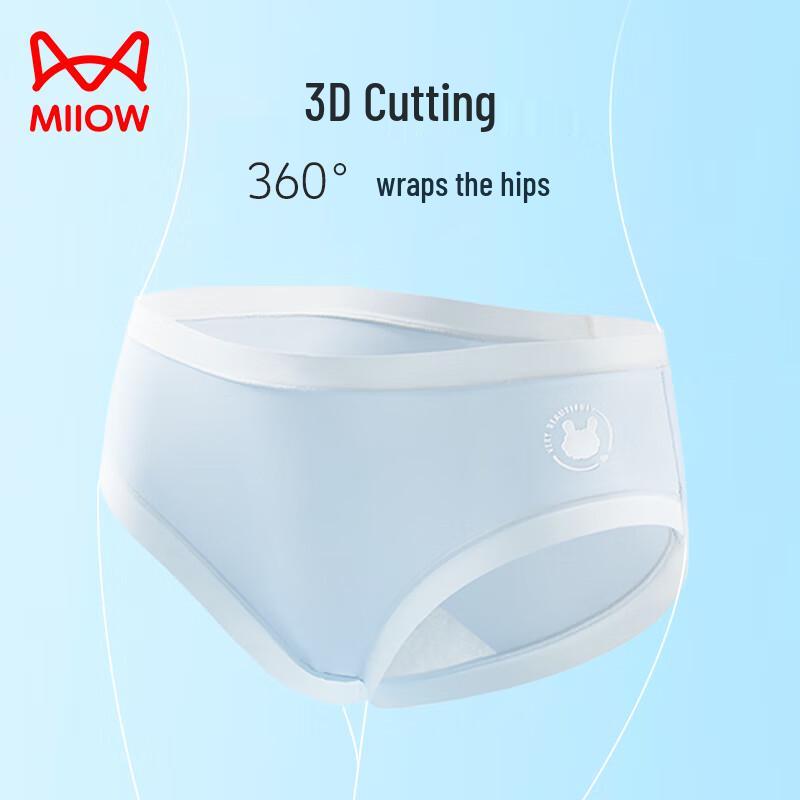 Maoren Girls' 10A Antibacterial Ice Silk Briefs with Mulberry Silk Crotch